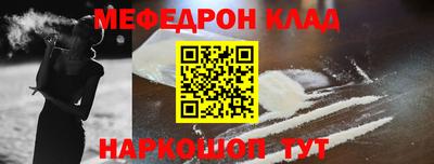 ешки Бугуруслан