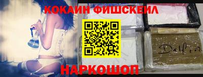 ешки Бугуруслан