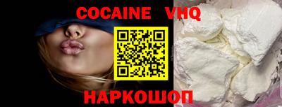 ECSTASY Будённовск