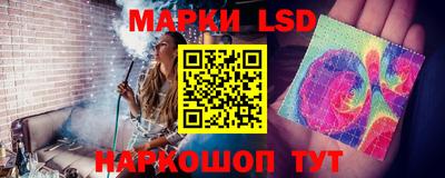 стафф Моздок