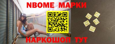 спиды Бузулук