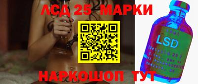 ешки Бугуруслан