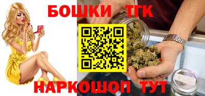 спиды Бузулук