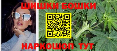 ECSTASY Будённовск