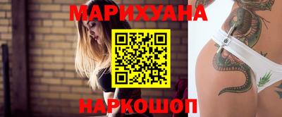 ешки Бугуруслан