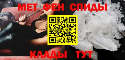 ECSTASY Будённовск