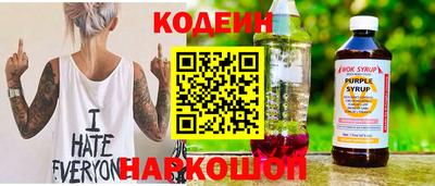 ешки Бугуруслан