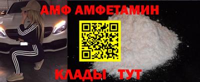 ешки Бугуруслан