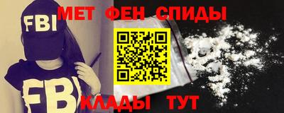 ешки Бугуруслан