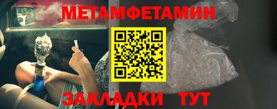 ECSTASY Будённовск