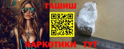 кристаллы Можга