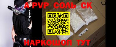 ECSTASY Будённовск