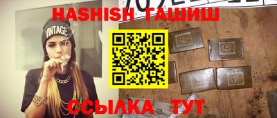 ECSTASY Будённовск