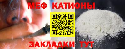 ECSTASY Будённовск