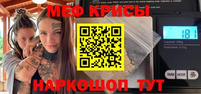 ECSTASY Будённовск